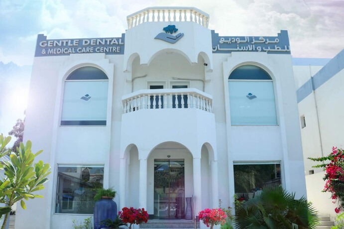 best-dental-clinic-in-abu-dhabi-big-0