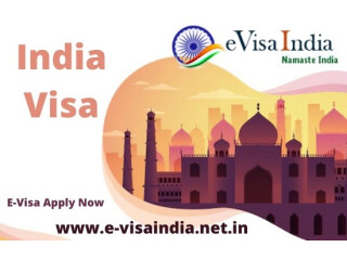 Online Indian Visa Application