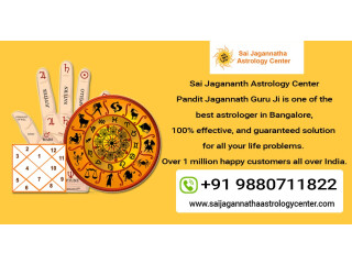 Best Astrologer in Bangalore Sai Jagannatha Astrology Center