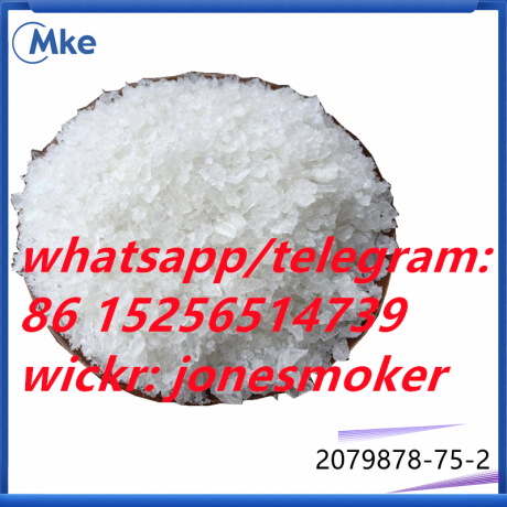 safe-shipping-ketoclomazone-cas-2079878-75-2-with-low-price-big-3