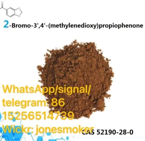 cas-52190-28-0-2-bromo-3-4-methylenedioxy-propiophenone-big-1