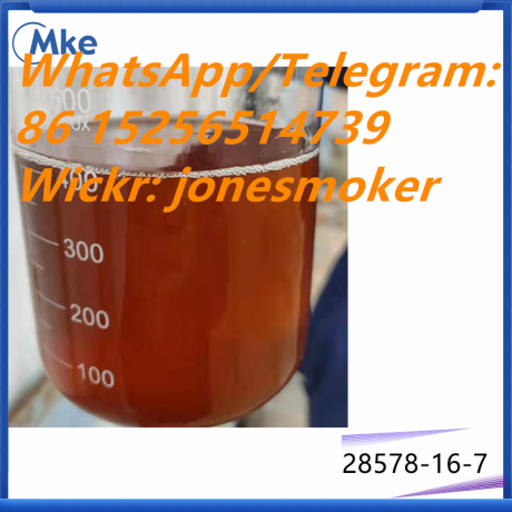 good-recipe-cas-28578-16-7-pmk-oil-pmk-ethyl-glycidate-big-0