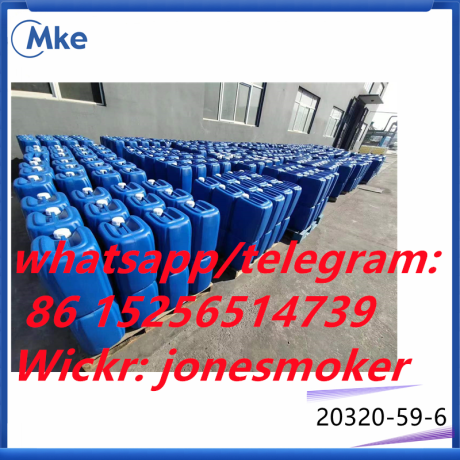 fast-delivery-cas-20320-59-6-bmk-oil-diethylphenylacetylmalonate-big-0