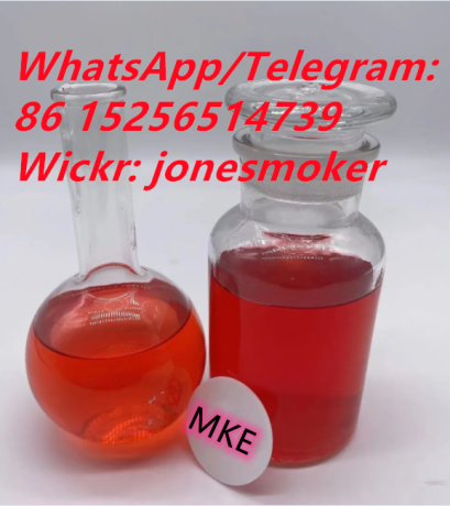fast-delivery-cas-20320-59-6-bmk-oil-diethylphenylacetylmalonate-big-1