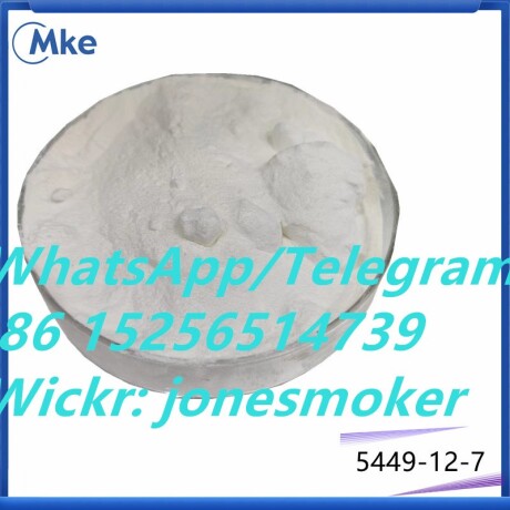 high-yield-cas-5449-12-7-bmk-glycidic-acid-fast-delivery-big-2