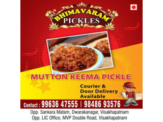 Mutton Keema Pickle In Andhra Pradesh
