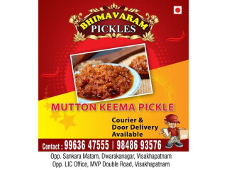Mutton Keema Pickle Hyderabad