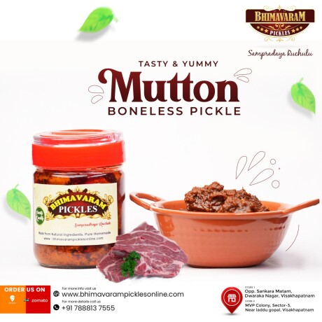 mutton-boneless-pickle-in-vizag-big-0