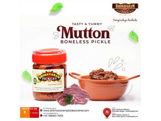 Bhimavaram pickles Mutton Boneless Pickle
