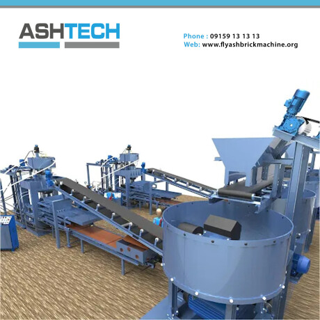 ashtech-your-trusted-fly-ash-machine-manufacturer-in-coimbatore-tamil-nadu-india-big-0