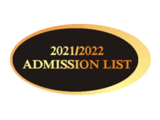 Anan University, Kwall, Plateau State - 2021/2022 ADMISSION LIST RELEASED