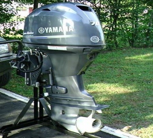used-yamaha-70-hp-outboard-motor-big-0