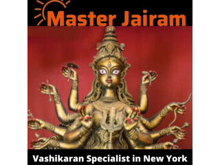 Are you searching Vashikaran specialist in New York?