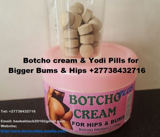 hips-and-bums-enlargement-27738432716-macabotcho-cream-and-yodi-pills-for-hips-and-bums-27738432716-big-0